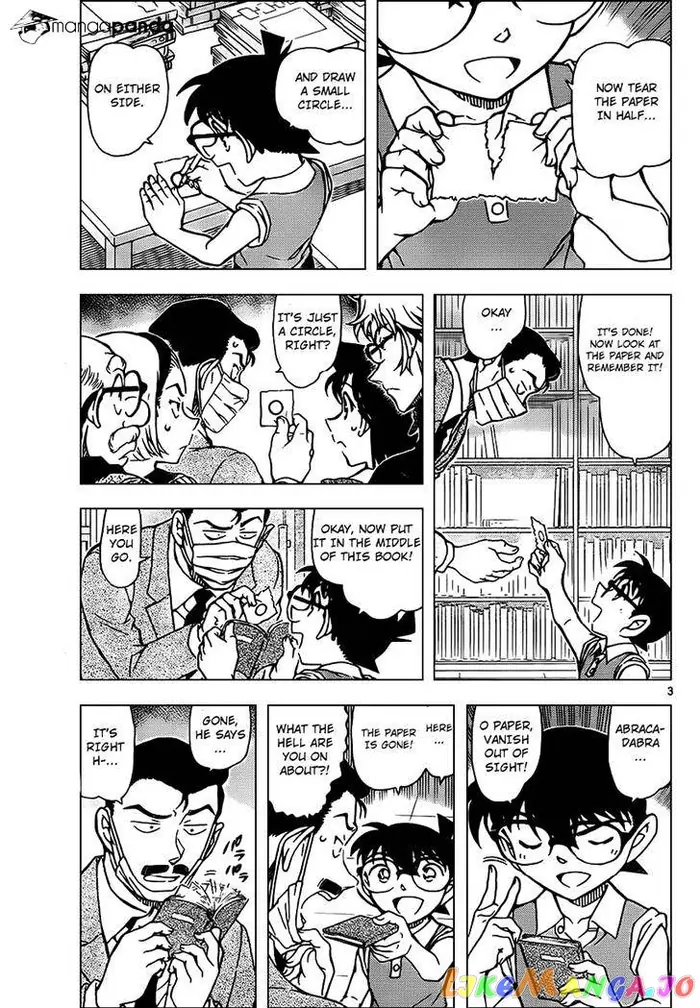 Case Closed Manga - Chapter 965 - Page 4