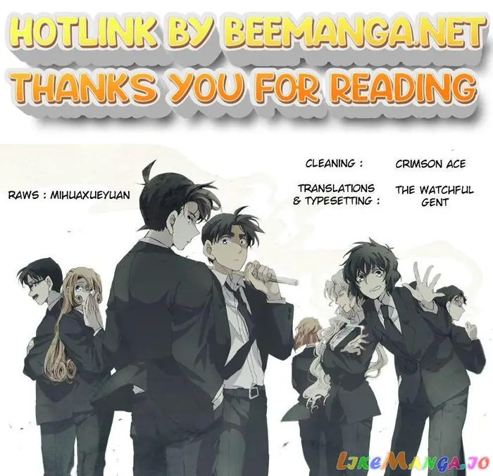 Case Closed Manga - Chapter 963 - Page 1