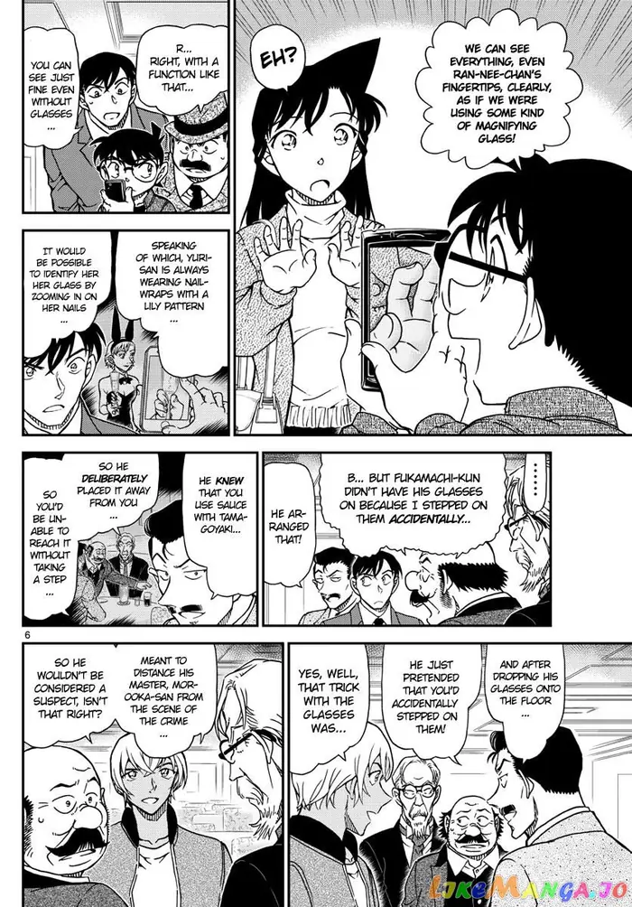 Case Closed Manga - Chapter 1012 - Page 6