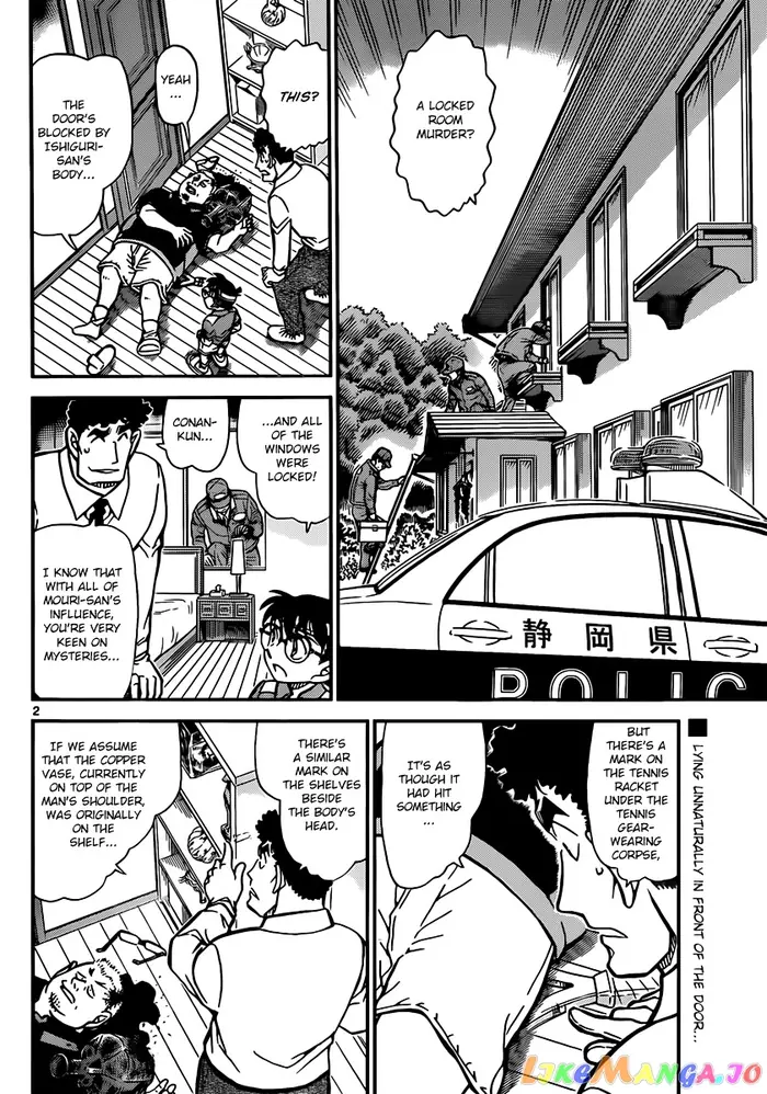 Case Closed Manga - Chapter 826 - Page 2