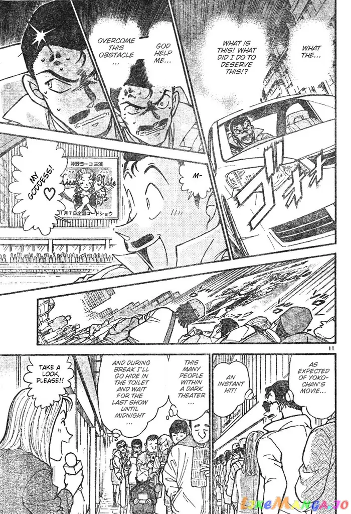 Case Closed Manga - Chapter 594 - Page 11