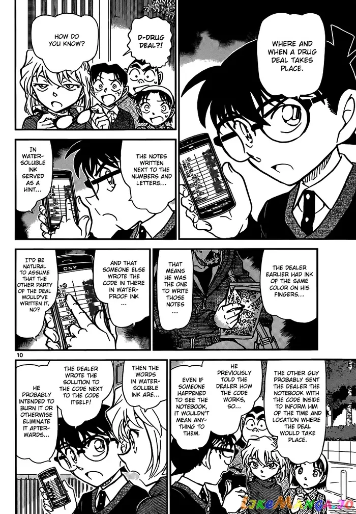 Case Closed Manga - Chapter 879 - Page 10