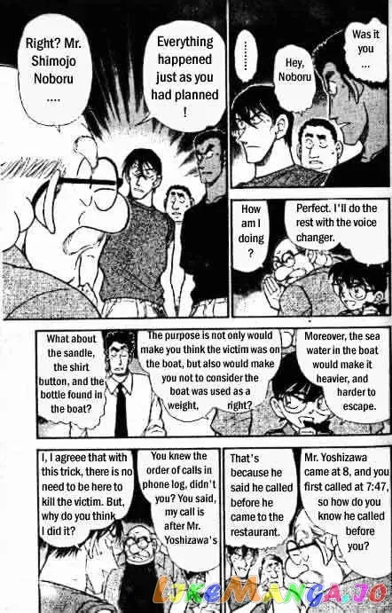 Case Closed Manga - Chapter 313 - Page 12