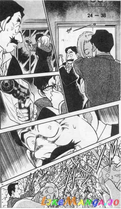 Case Closed Manga - Chapter 258 - Page 14