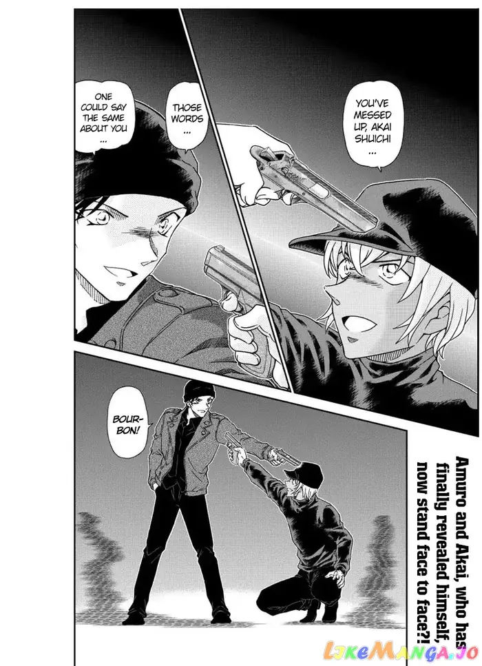 Case Closed Manga - Chapter 1009 - Page 2