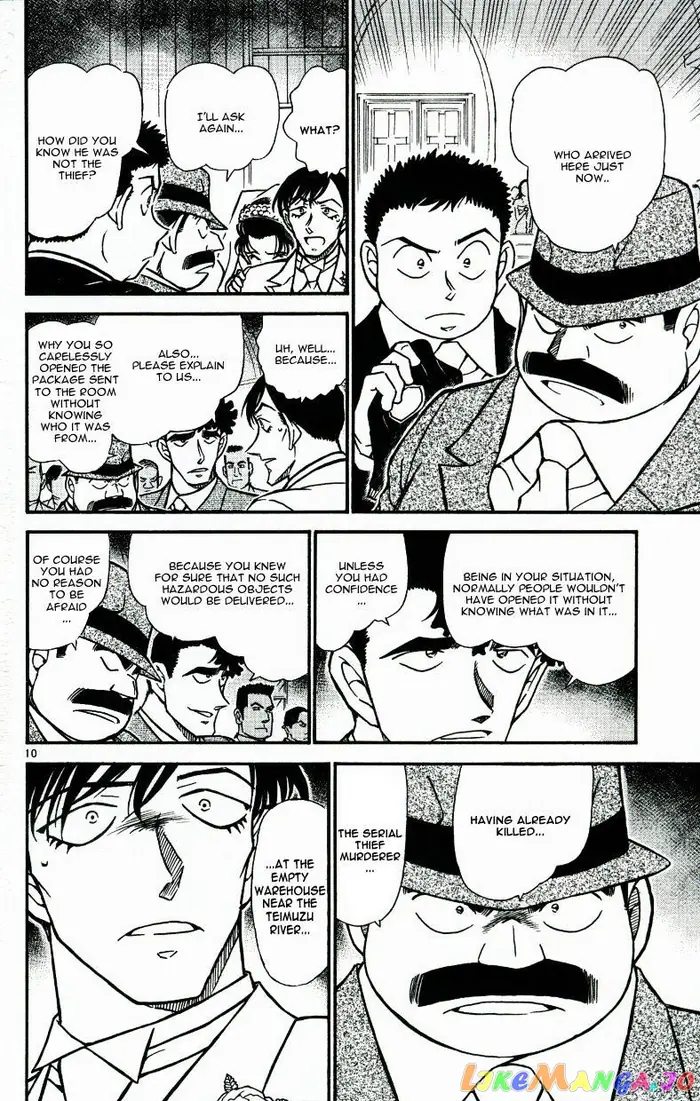Case Closed Manga - Chapter 537 - Page 10