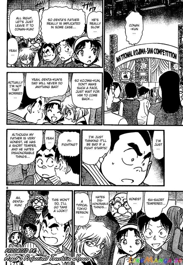 Case Closed Manga - Chapter 660 - Page 8