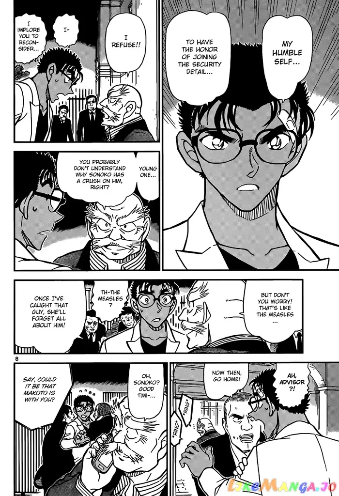 Case Closed Manga - Chapter 862 - Page 8