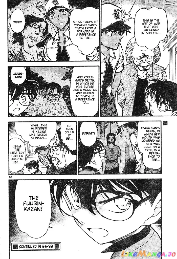 Case Closed Manga - Chapter 615 - Page 16