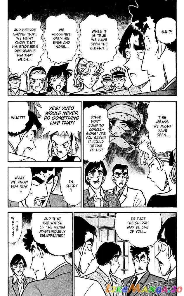 Case Closed Manga - Chapter 123 - Page 3