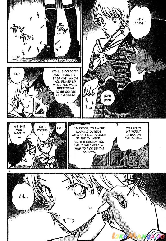 Case Closed Manga - Chapter 566 - Page 10
