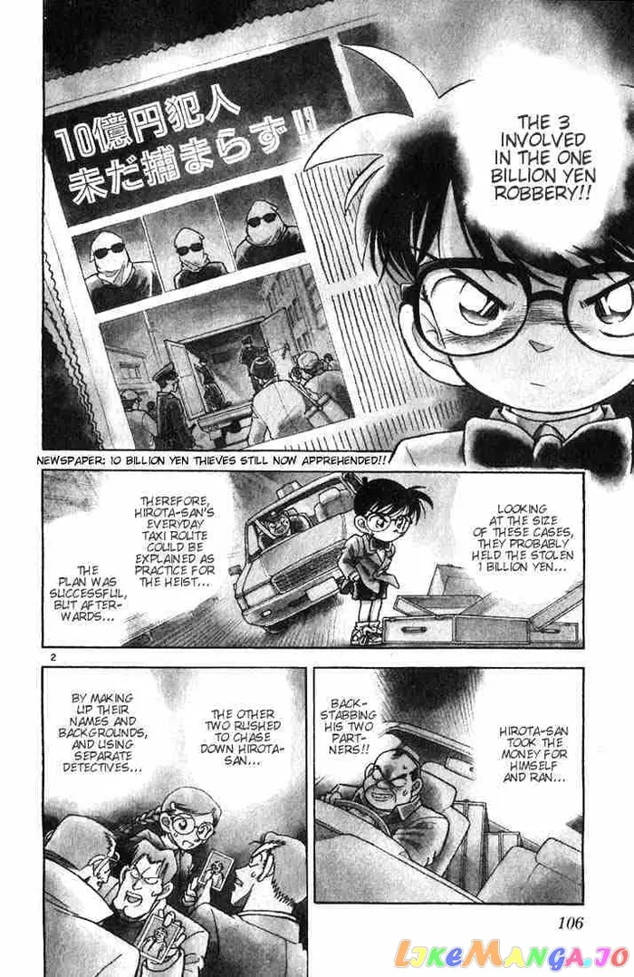 Case Closed Manga - Chapter 16 - Page 2