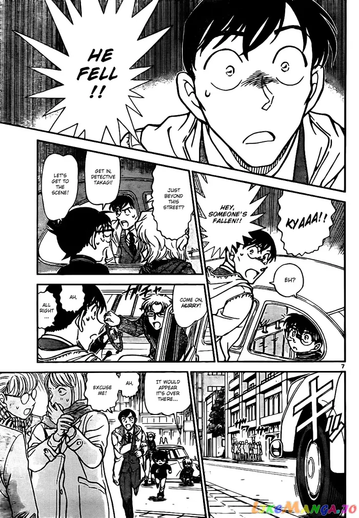Case Closed Manga - Chapter 809 - Page 7