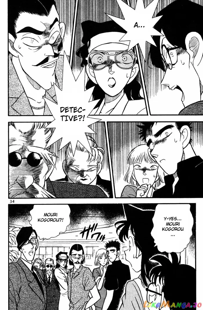 Case Closed Manga - Chapter 72 - Page 12