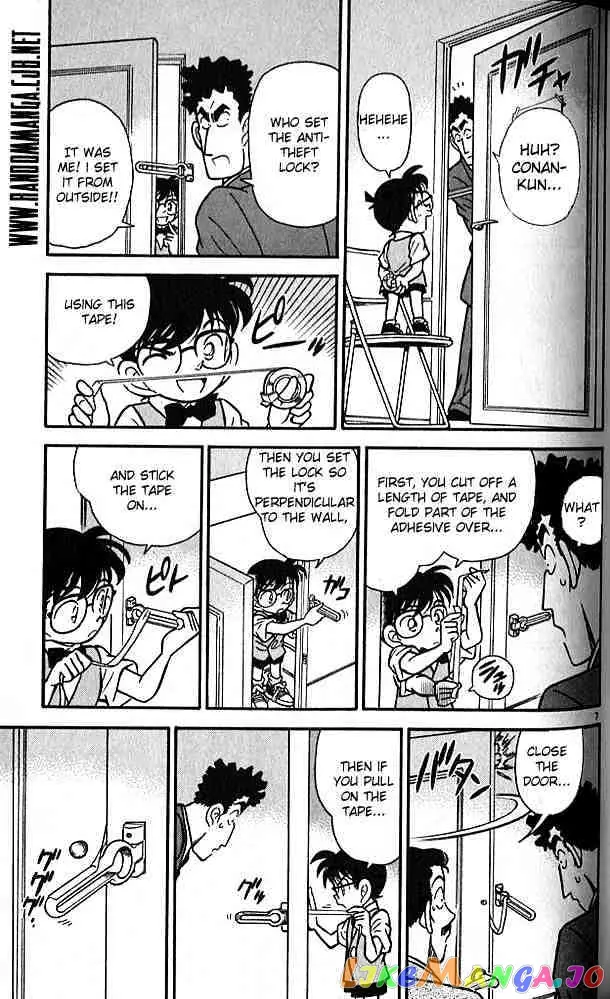 Case Closed Manga - Chapter 76 - Page 7