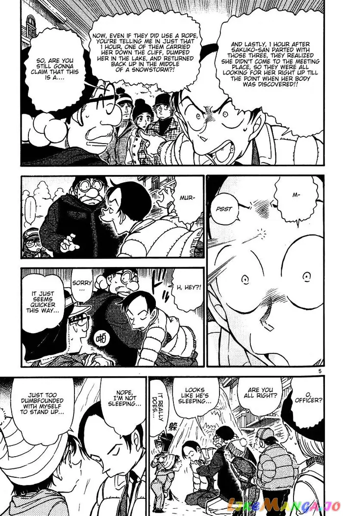 Case Closed Manga - Chapter 558 - Page 5