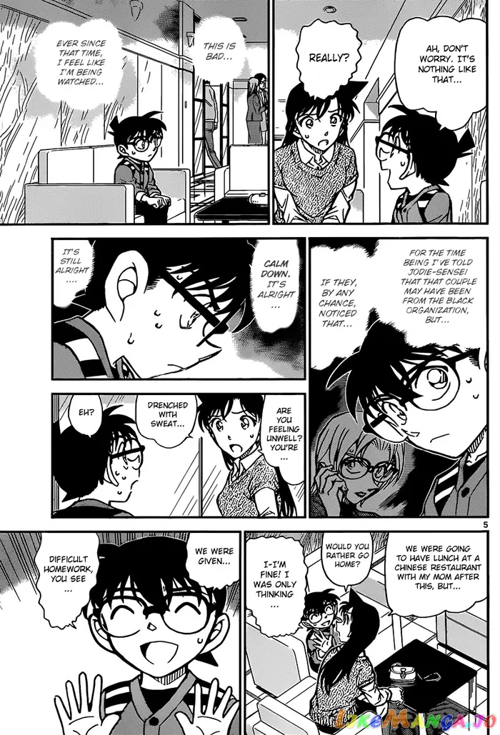 Case Closed Manga - Chapter 856 - Page 6