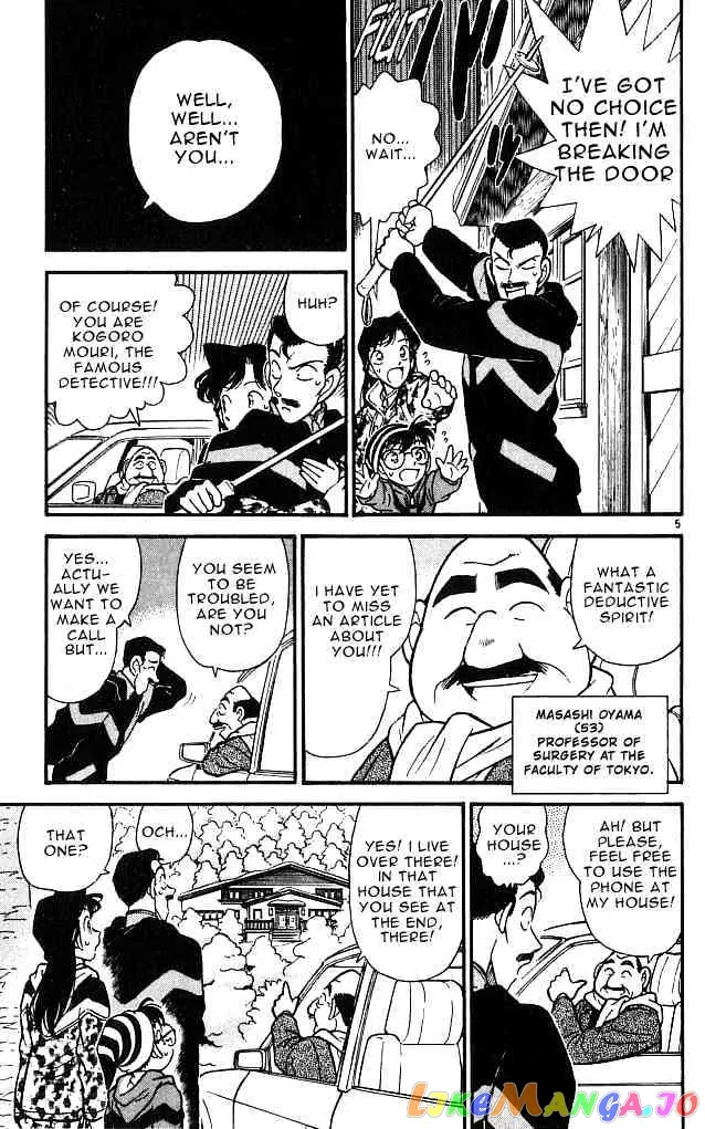 Case Closed Manga - Chapter 99 - Page 5