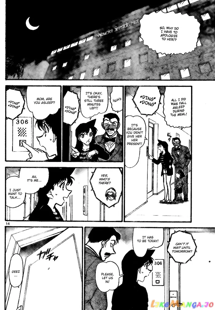 Case Closed Manga - Chapter 709 - Page 14