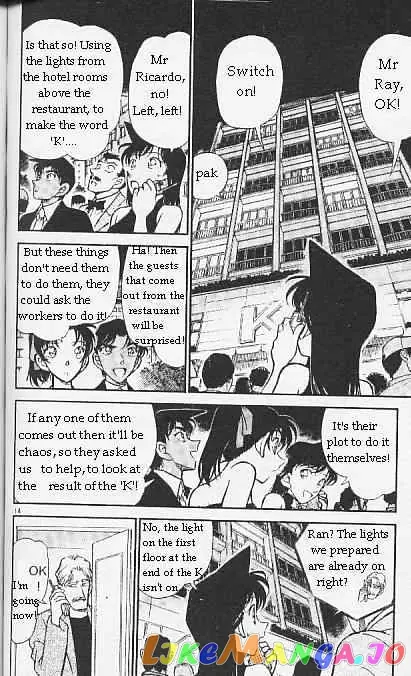 Case Closed Manga - Chapter 293 - Page 14