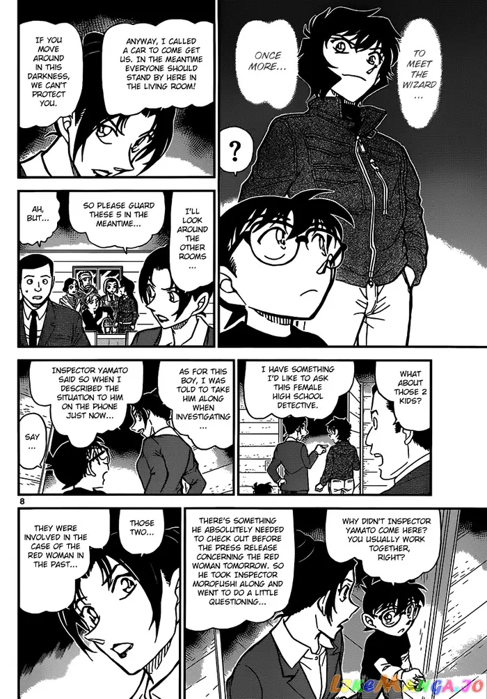 Case Closed Manga - Chapter 874 - Page 8