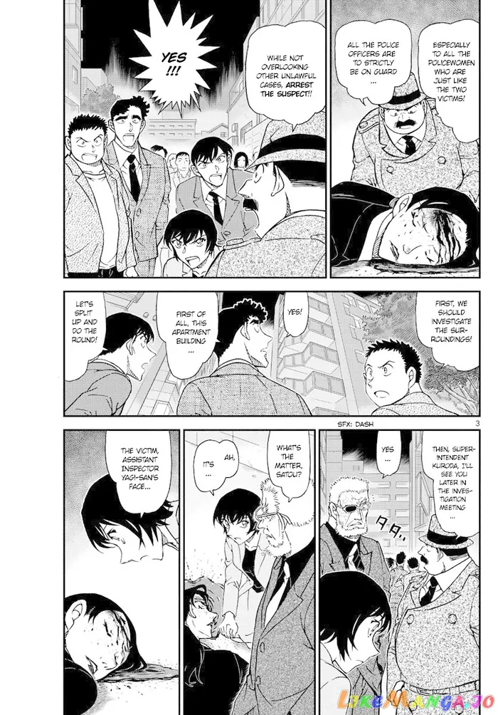 Case Closed Manga - Chapter 1015 - Page 3