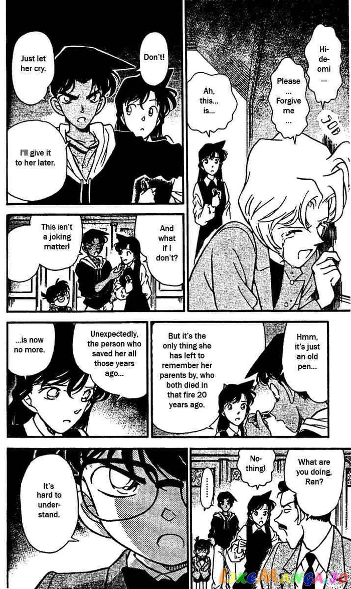Case Closed Manga - Chapter 152 - Page 6