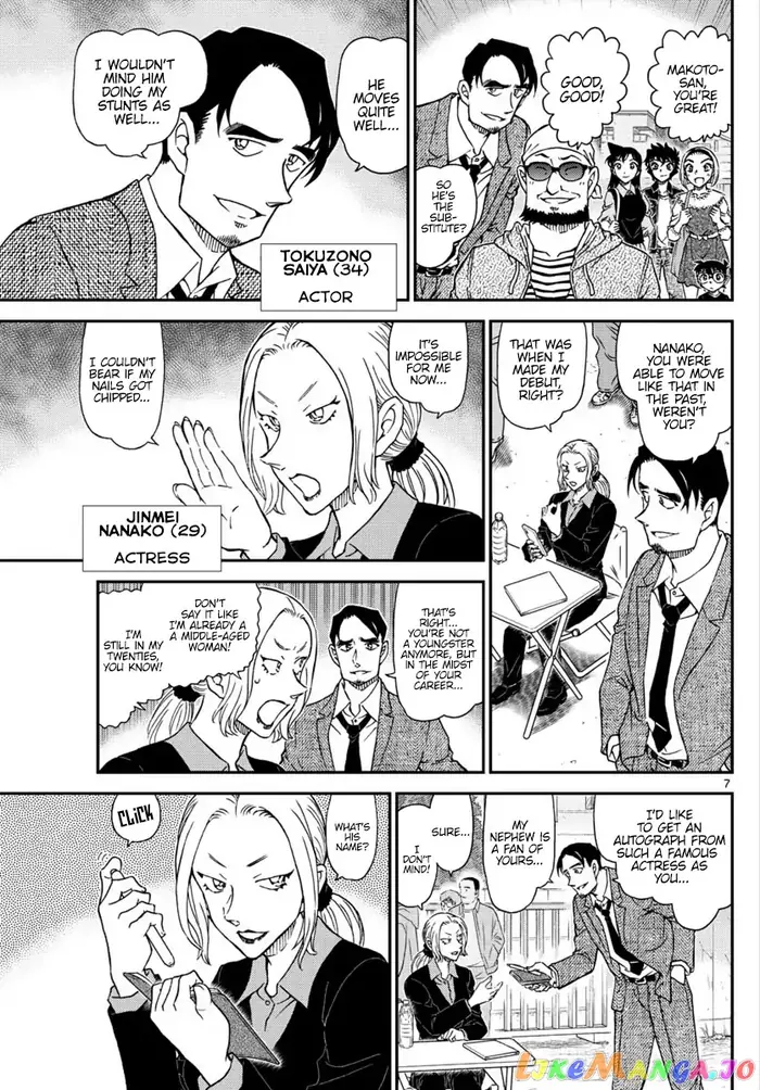Case Closed Manga - Chapter 1022 - Page 8