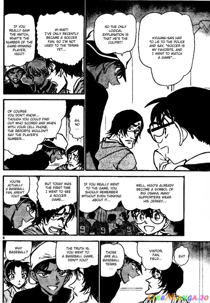 Case Closed Manga - Chapter 695 - Page 6