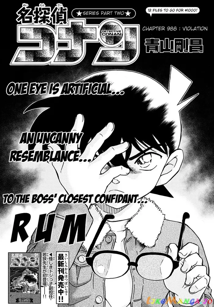 Case Closed Manga - Chapter 988 - Page 2