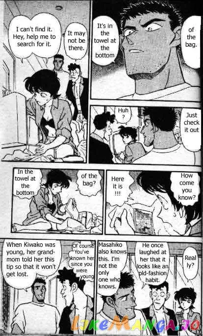 Case Closed Manga - Chapter 164 - Page 14
