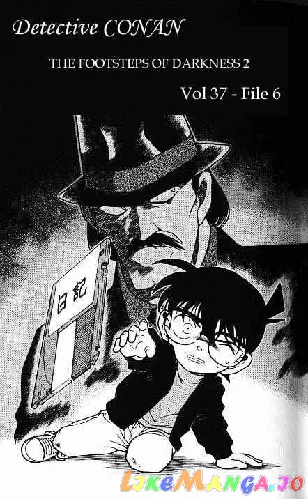 Case Closed Manga - Chapter 378 - Page 1