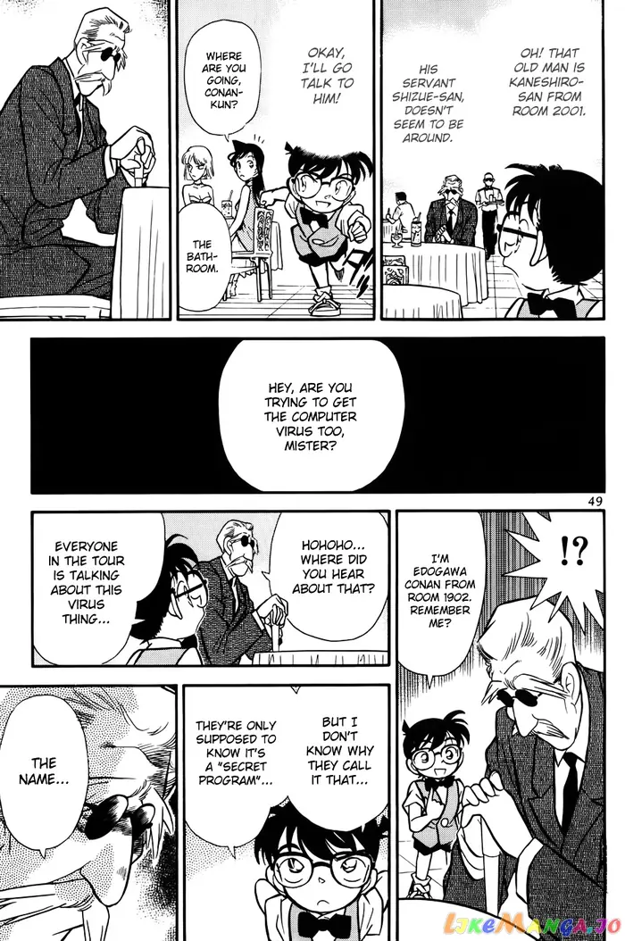 Case Closed Manga - Chapter 73 - Page 9