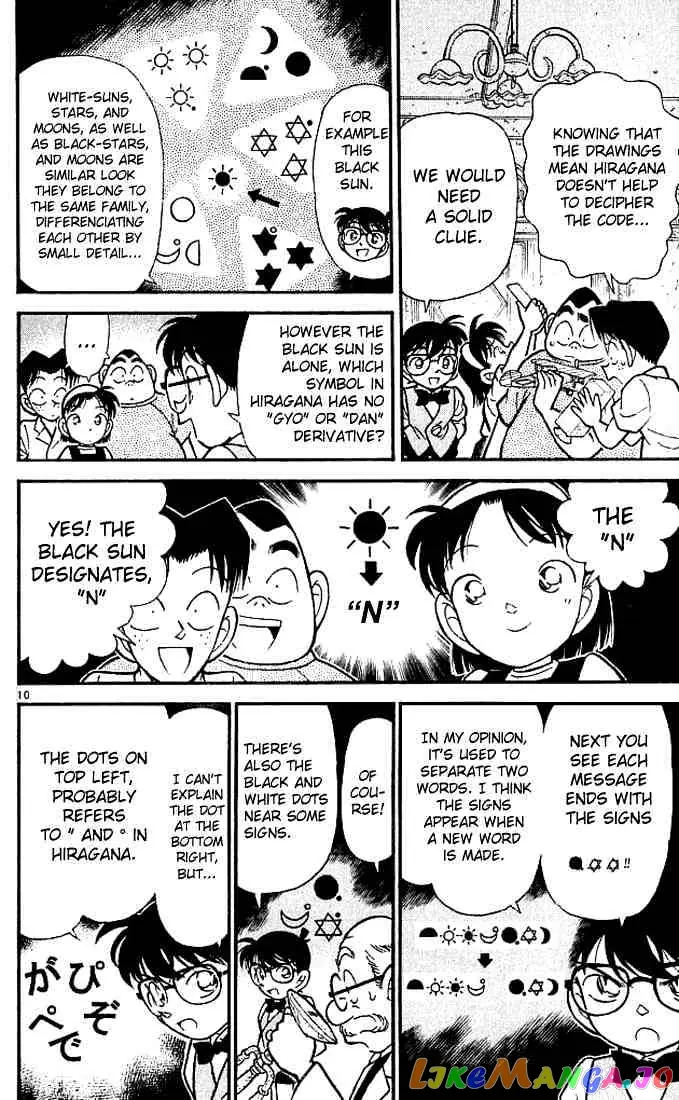 Case Closed Manga - Chapter 112 - Page 10