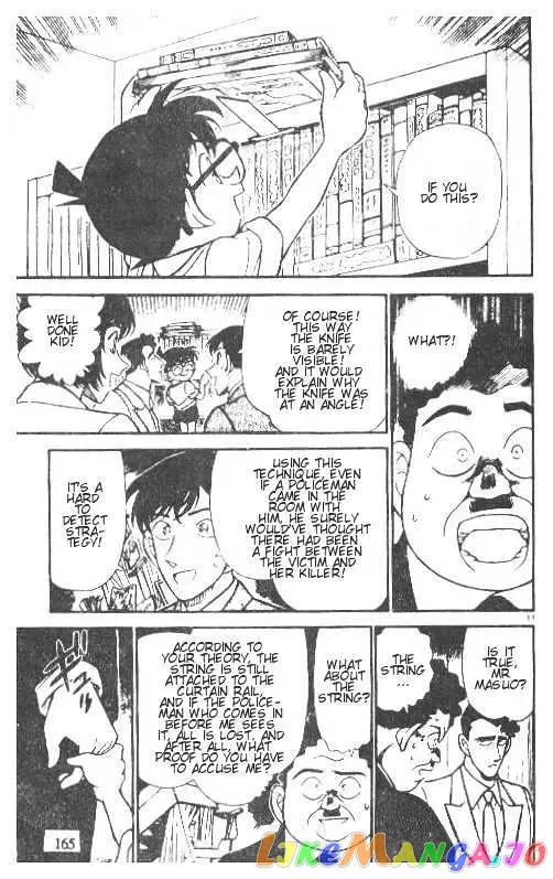 Case Closed Manga - Chapter 210 - Page 11