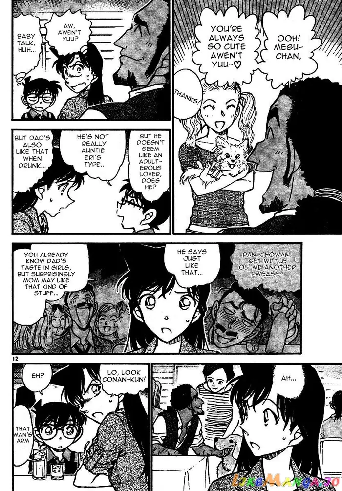 Case Closed Manga - Chapter 574 - Page 12