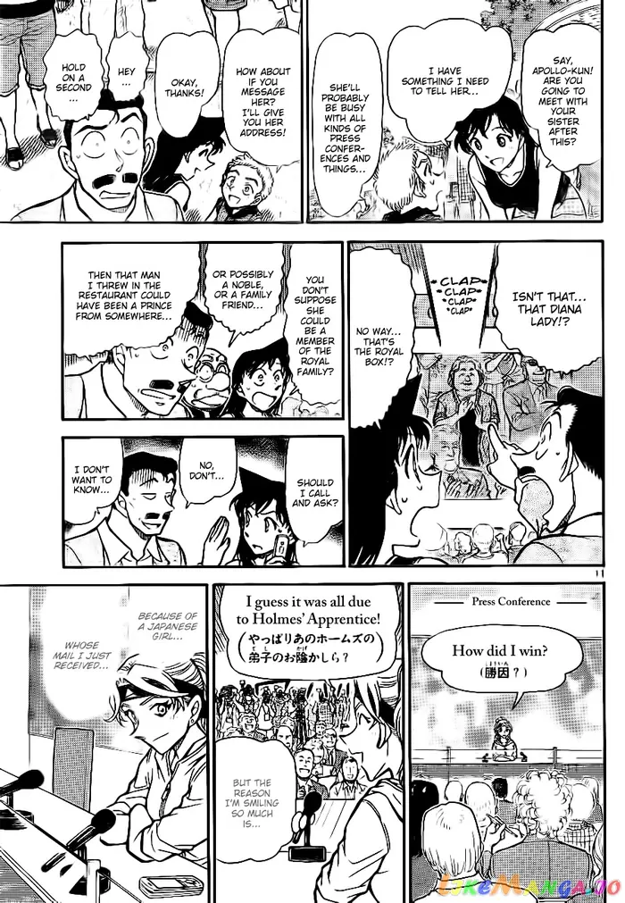 Case Closed Manga - Chapter 752 - Page 11