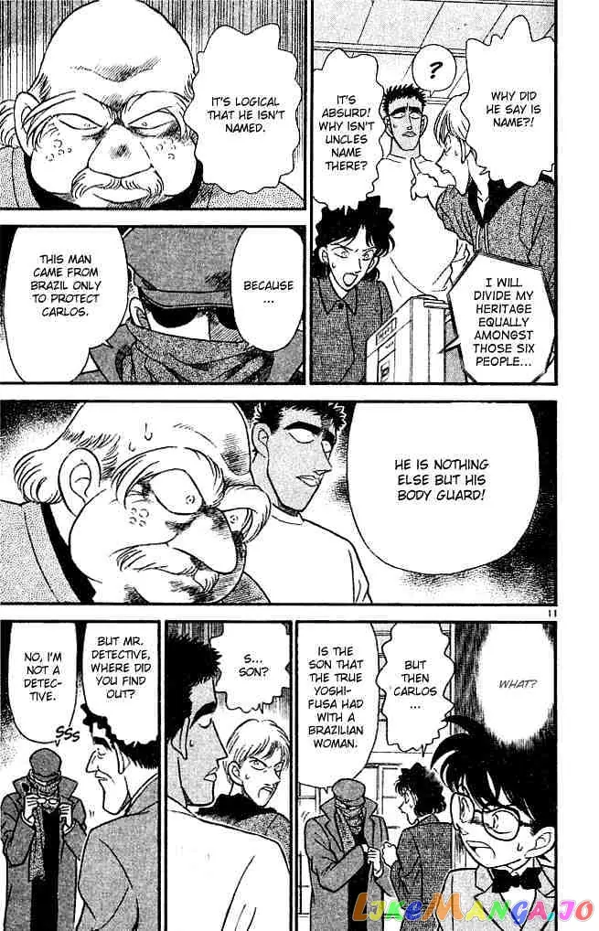 Case Closed Manga - Chapter 138 - Page 11