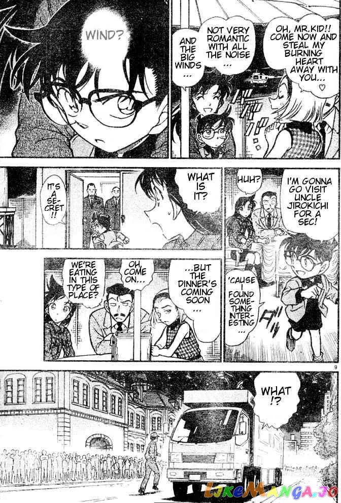 Case Closed Manga - Chapter 455 - Page 9