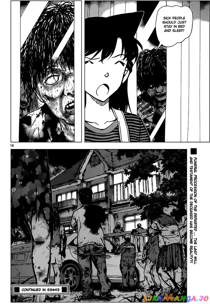 Case Closed Manga - Chapter 932 - Page 17