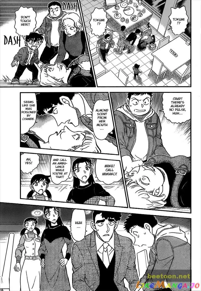 Case Closed Manga - Chapter 1091 - Page 16