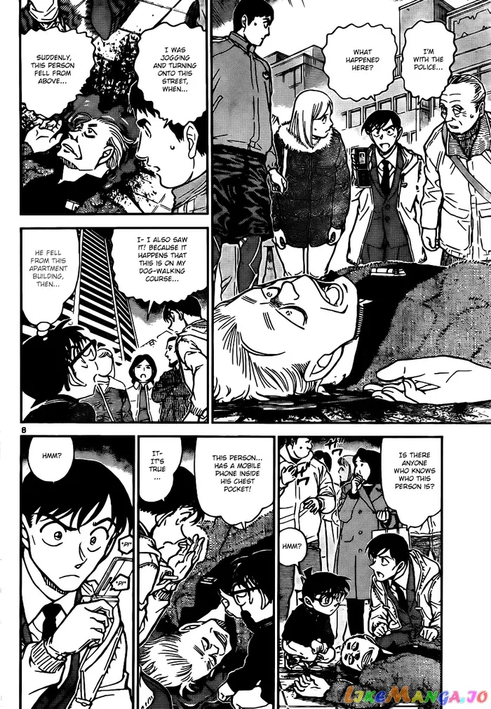 Case Closed Manga - Chapter 809 - Page 8