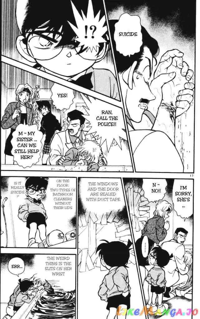 Case Closed Manga - Chapter 197 - Page 17