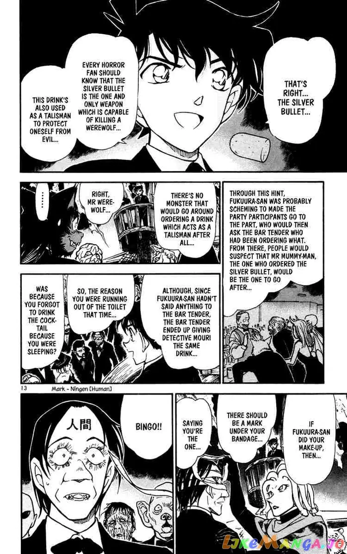 Case Closed Manga - Chapter 432 - Page 14