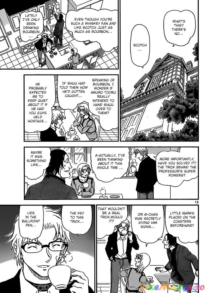 Case Closed Manga - Chapter 898 - Page 14