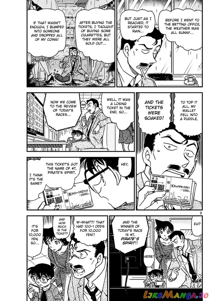 Case Closed Manga - Chapter 975 - Page 5