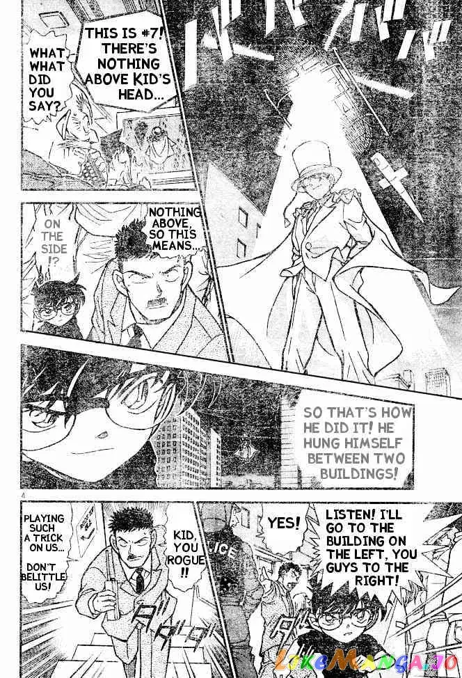 Case Closed Manga - Chapter 454 - Page 4