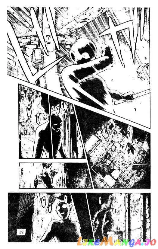 Case Closed Manga - Chapter 203 - Page 5