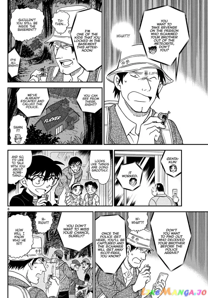 Case Closed Manga - Chapter 1054 - Page 9