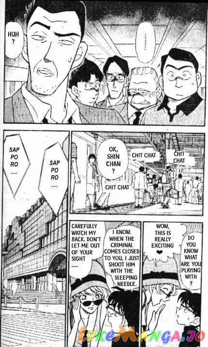 Case Closed Manga - Chapter 218 - Page 5